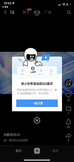 阿软a采集到【UI】常规弹窗