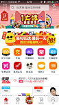 来自相册