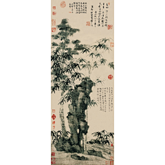 僊壹采集到元
