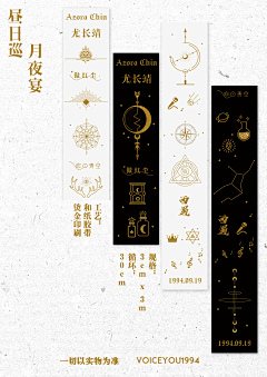 FI3ecAsT采集到产品