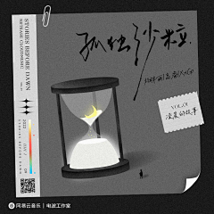 B612-L采集到CD