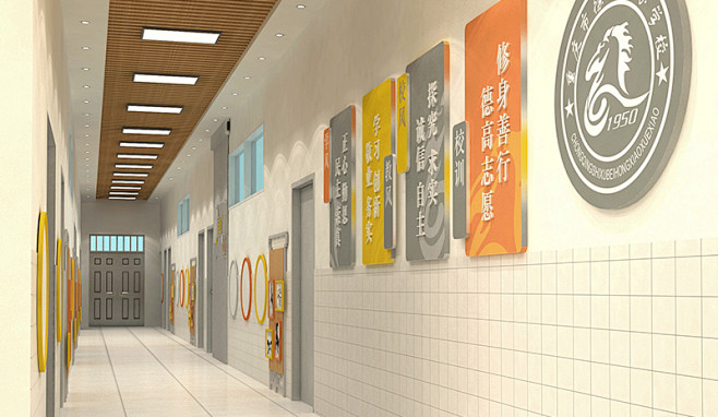 重庆市徐悲鸿小学 - 案例_校园文化建设_中小学校园文化建设-美之源 - 校园文化建设_重庆校园文化_打造专业的校园文化设计-美之源