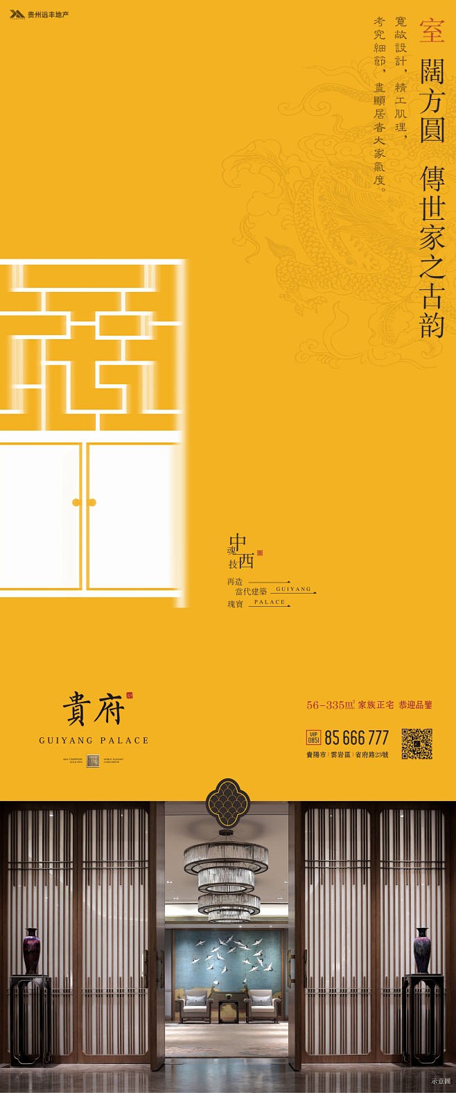 建筑系列 1115 02