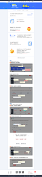 轻易贷_月盈_投资理财_轻易理财、共创财富的互联网金融平台