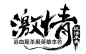 a1cb3438b3efdf1fae3904c8b92dfa0e60238f06195fa-2lfvnJ