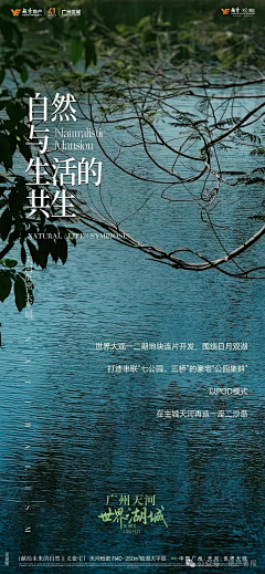 空白a1采集到价值系列