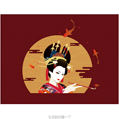 wnENSPvS采集到日系