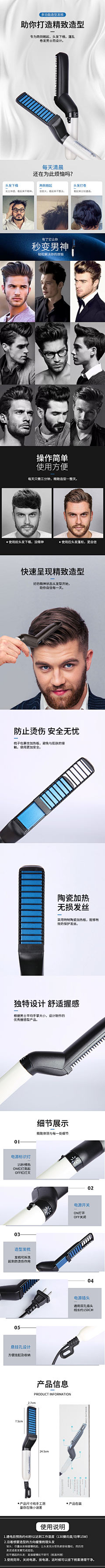 木又同学采集到'ad的原创画板