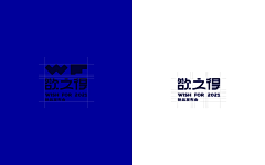 CarrYang采集到VI视觉应用