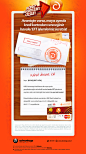 HSBC Advantage - Campaign Mailings : HSBC Advantage Campaign Mailings, '10 & '11.