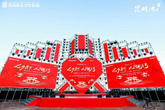 A1995采集到纯美陈