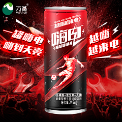 Melzi采集到篮球赛