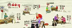 猫婆重庆小面  - 源文件下载【酷图网】重庆小面,企业文化,手上见力道,刀下见功夫,碗里见香麻,嘴里见滋味,锅中见轻柔,企业文化设计,手绘插画,重庆小插