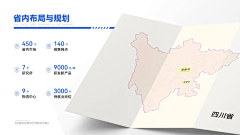 NqVWhlEL采集到图片