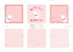 儿童,笔记本,戒童,可爱的,请柬,贺卡,女性特质,模板,小的,动物