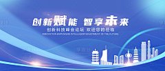 米阿er-采集到有点旧banner
