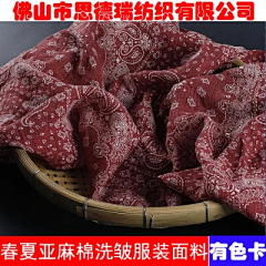 IpeYeBoL采集到美工