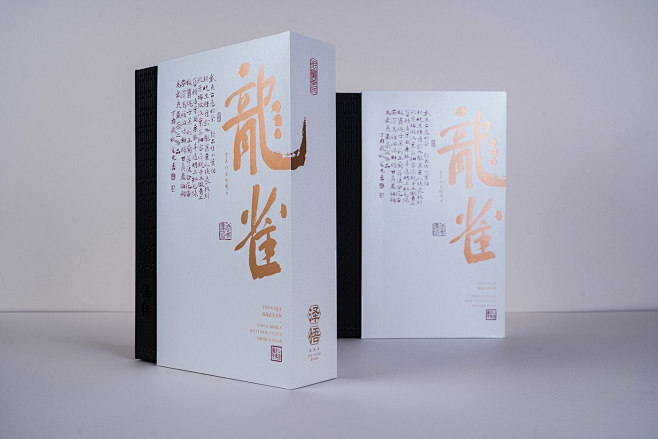 品鉴极致-龙雀