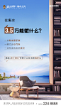 20181028 小户-01