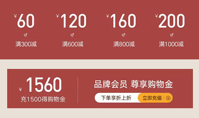 对白旗舰店
