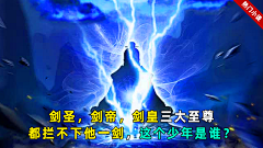 gHTJUKHi采集到小说