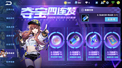 3pzbRkR0采集到UI