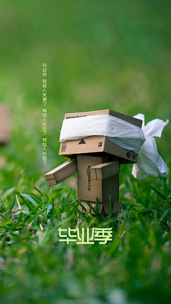 『Dorothy』采集到怦然、心动