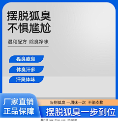 小盆友*采集到主图