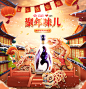 汾酒官方旗舰店
