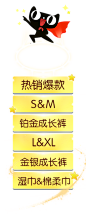 png38妇女节女人节女生节素材
@认准我的猫哟