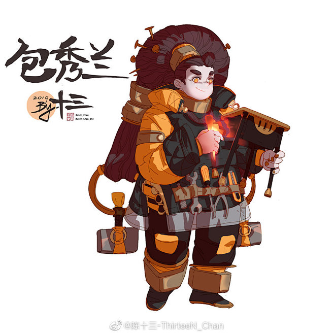 我的首页 微博-随时随地发现新鲜事