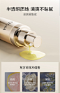 欧诗漫小橘灯初抗精华液早C晚A一体面部修护改善暗沉提亮淡化细纹-tmall.com天猫
