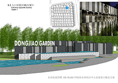 吴锦芳采集到LOGO墙