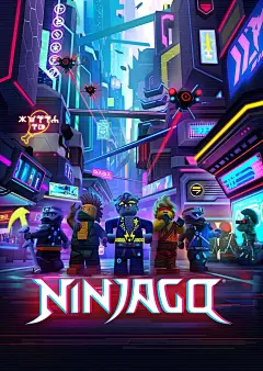今日分享乐高幻影忍者每季海报（s2）_5_NINAJOUJIE_来自小红书网页版