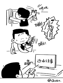 zhen12采集到社论 插画 故事