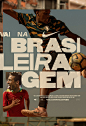World Cup — Bruno Oppido