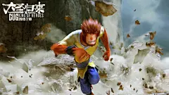 【海报】《大圣归来》高清电影海报 - 设计师的网上家园！www.cndesign.com