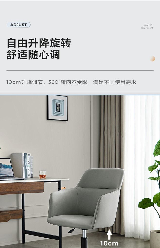 林氏家居意式简约科技布办公椅子舒适久坐电...