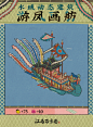 008nqvz7gy1hvu1xyi3jwg30gu0mu7ws.gif (606×822)