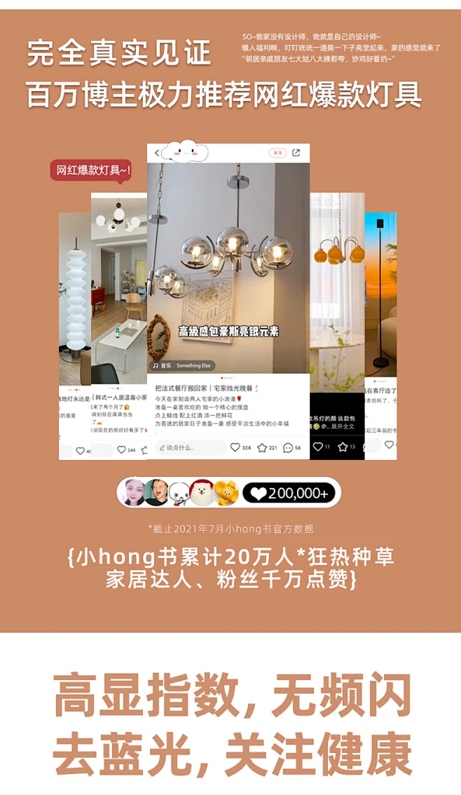 差点艺术客厅吊灯包豪斯北欧中古极简约现代设计师款卧室餐厅灯具-tmall.com天猫-花瓣网