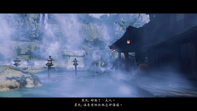 Ghost of Tsushima_20...