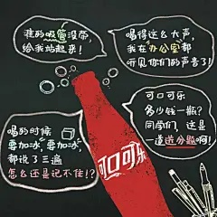 微博 – 随时随地发现新鲜事