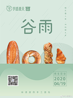 喜哆嘫采集到UI