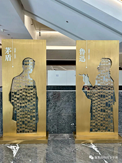 YennyC采集到资料