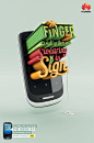20 Creative Examples of Typography in Print Ads - DesignModo