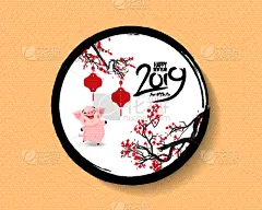 2019,十二生肖,新年前夕,白色,事件,传单,庆祝,设计