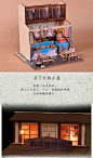 古代摊位中式手工制作diy小屋小房子木屋中国风建筑模型创意礼物-淘宝网