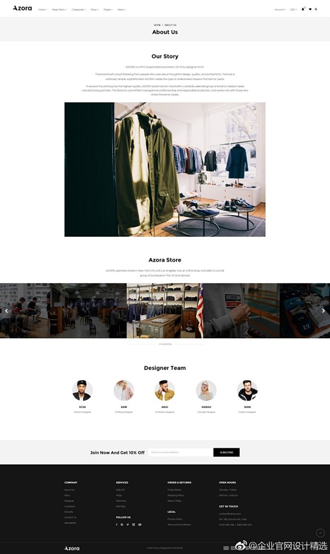 一组服饰类的电商平台网站设计参考 #电商...