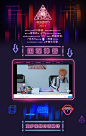 淘宝造物节 - 哔哩哔哩弹幕视频网 - ( ゜- ゜)つロ 乾杯~ - bilibili
