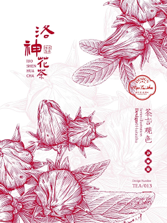 用户74XnikYR采集到纹理
